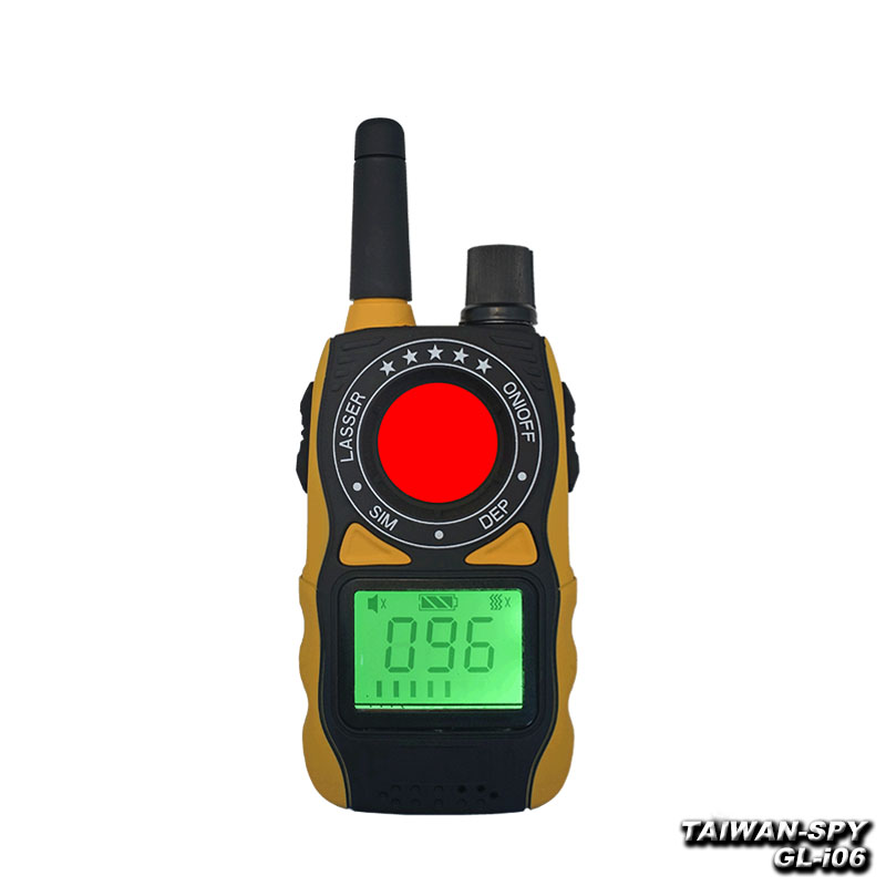 GL-i06類比無線掃描器+鏡頭發現器+移動警報器 三合一型 反針孔 反偷拍