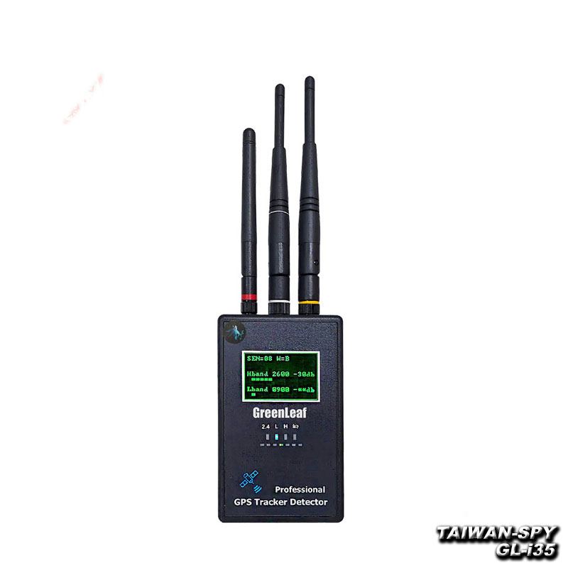 GL-i35 專業級 行動通訊 GPS 信號偵測儀