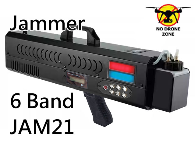 Jammer21 六頻無人機干擾槍