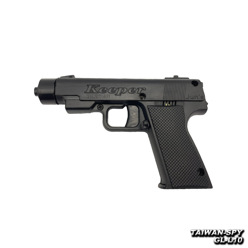 GL-L10 水霧狀 槍型防狼噴霧器 救警報器 25ml