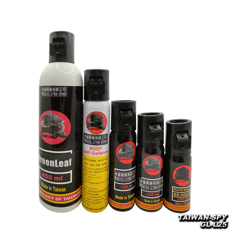 GL-L25 軍警用鎮暴型 氣柱狀辣椒噴霧器 100ml/125ml/150ml/230ml/450ml 大範圍防狼噴霧器 3~5公尺